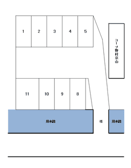 スクリーンショット 2025-10-02 162313.png