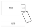 クラウンハイツⅡ　駐車場