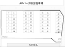 ＡＰパーク相生