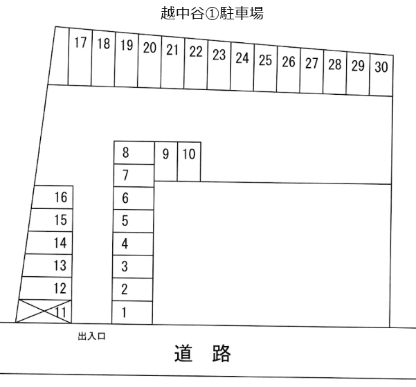 K1_越中谷①駐車場.png