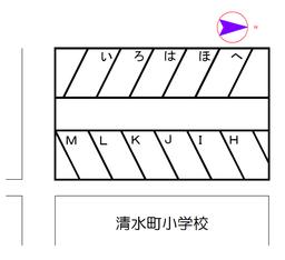 No.3 清水町7丁目月極駐車場ｊ配置図.jpg