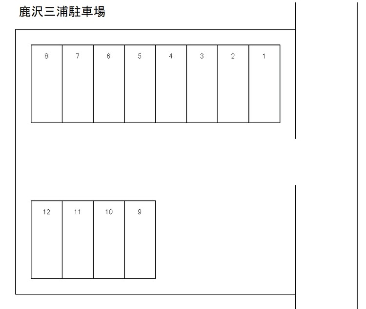 NL-00010_鹿沢三浦駐車場.png