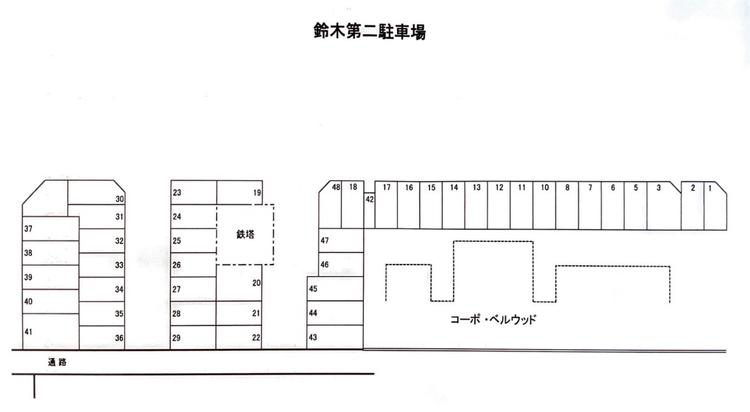 2_鈴木第二駐車場.jpg