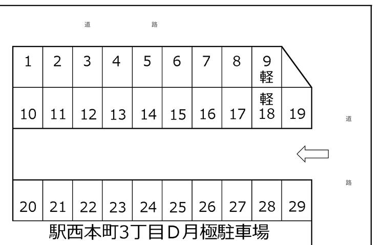 00321_駅西本町3丁目Ｄ月極駐車場.jpg