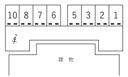 80059SEJOURⅡ