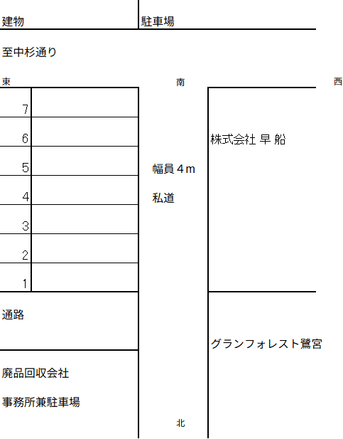 第7.png