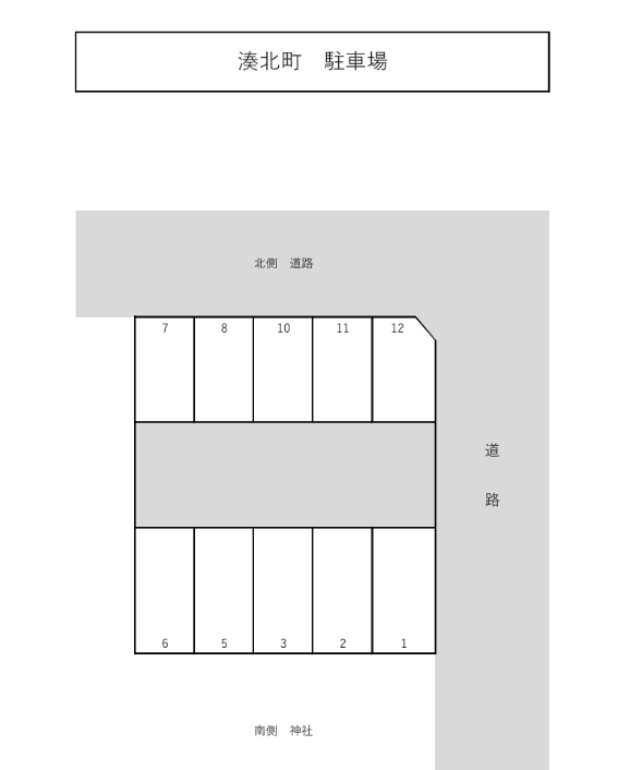 NL-0019