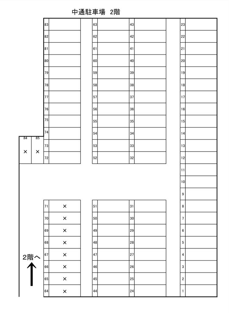 中通金子駐車場配置図２Ｆ.jpg