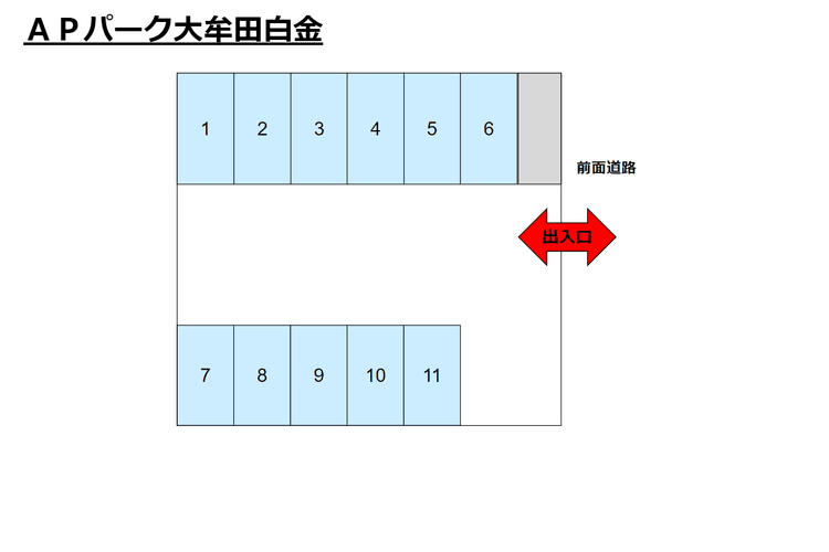 K14_ＡＰパーク大牟田白金.png