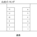 白虎パーキング