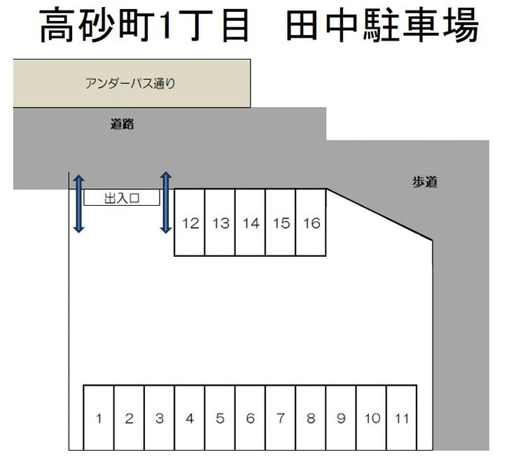NL-00008_高砂町1丁目 田中駐車場.jpg