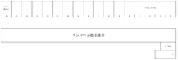 3_リシャール橋本.png