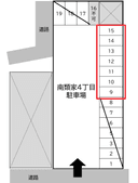 南類家４丁目駐車場（Ｎｏ9～Ｎｏ15）