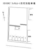 プラッサムコート万石別駐車場