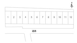 スクリーンショット 2025-04-16 230256.png