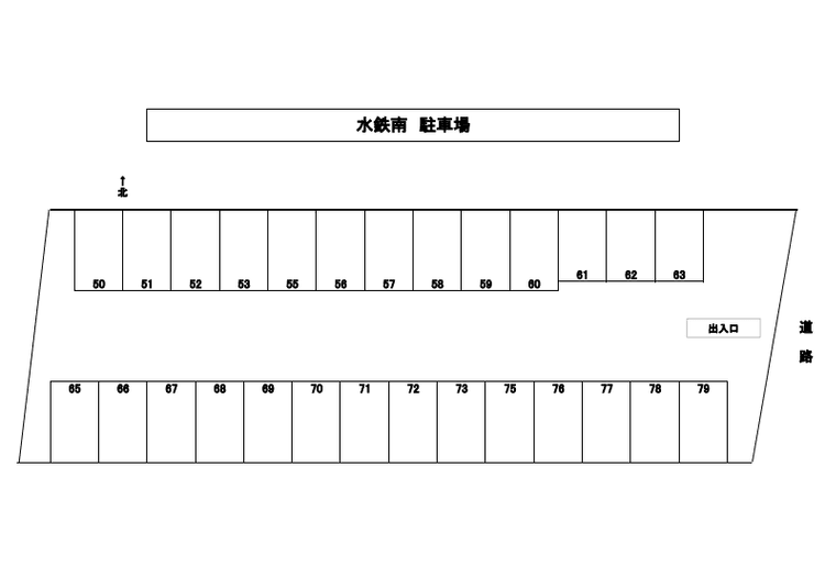 NL-0006