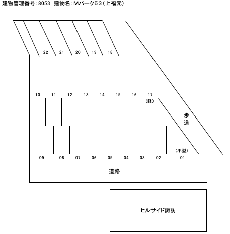 8053_Ｍパーク５３（上福元）.png