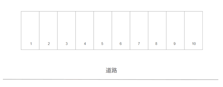 スクリーンショット 2025-05-29 204124.png