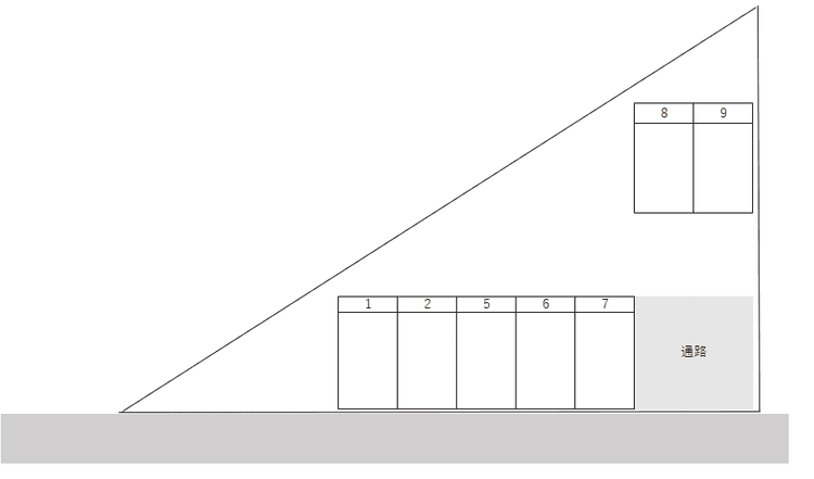 スクリーンショット 2025-09-04 142006.png
