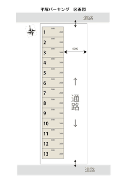 アートボード 1.png