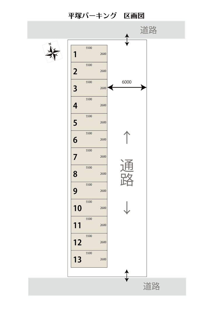 アートボード 1.png