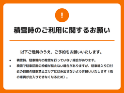 スクリーンショット 2025-12-22 182912.png