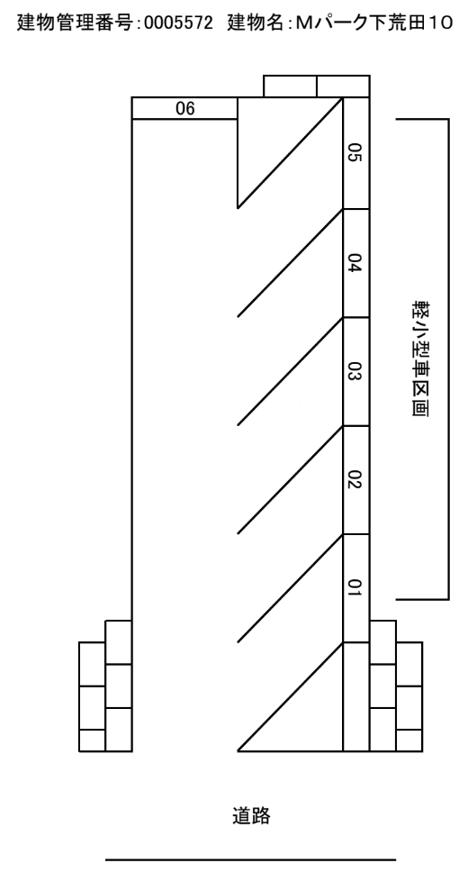 0005572_Ｍパーク下荒田１０.png