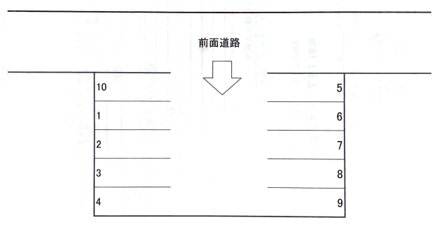 130_今道ガレージ【マルタカ横】.png