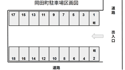 岡田町駐車場区画図.png