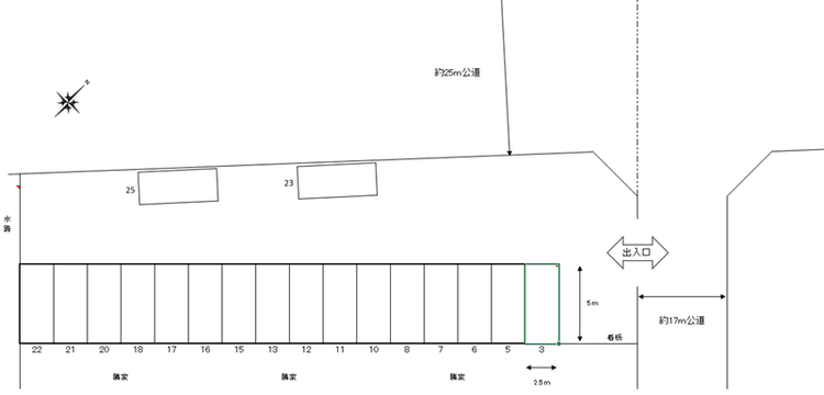 P90 吉田吉造.png