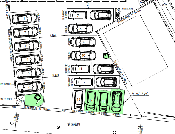 スクリーンショット 2026-03-06 100149.png