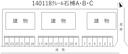 クレール石榑A・B・C