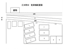 あさひ江木町A駐車場