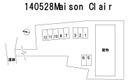 Ｍａｉｓｏｎ Ｃｌａｉｒ