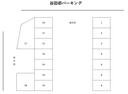谷田部パーキング