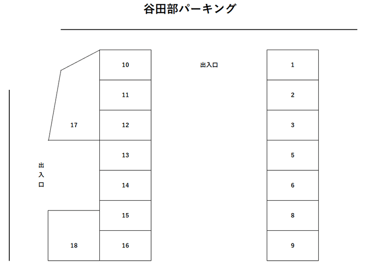 2210_谷田部パーキング.PNG