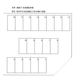 位置図.JPG