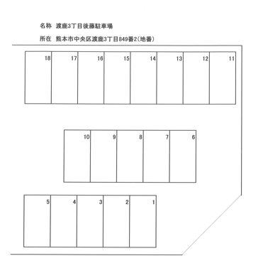 位置図.JPG
