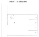 八反田1丁目月極駐車場