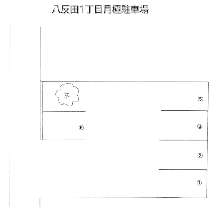 515_八反田1丁目月極駐車場.png