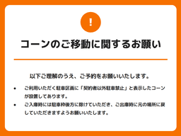 スクリーンショット 2025-12-22 182757.png