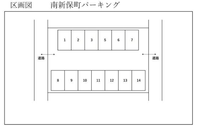 380_南新保町パーキング.png