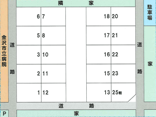 5283_長山駐車場.png