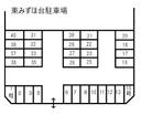 東みずほ台駐車場