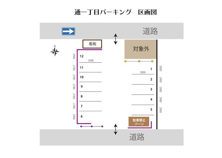 307189 通一丁目パーキング　区画図_page-0001.jpg