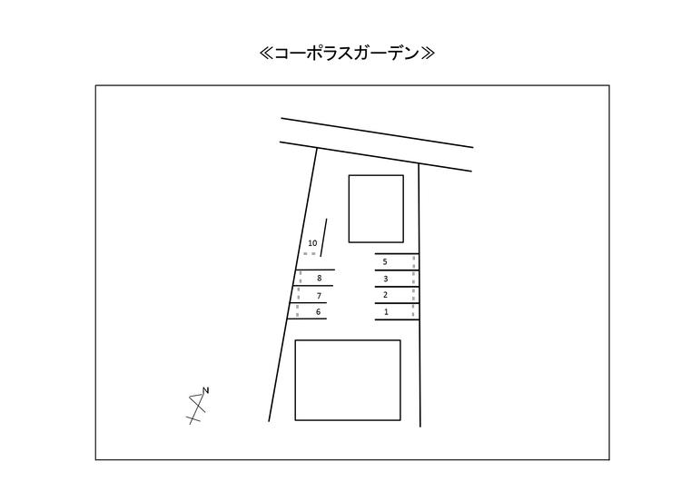 10025ｺｰﾎﾟﾗｽｶﾞｰﾃﾞﾝA_page-0001.jpg
