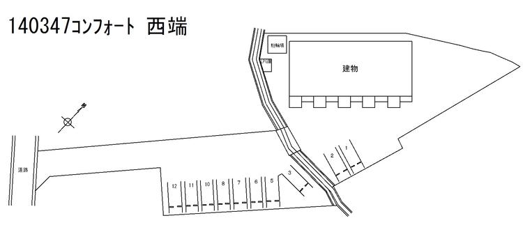 140347_140347ｺﾝﾌｫｰﾄ 西端.jpg