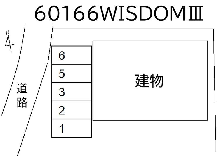 60166_60166WISDOMⅢ.jpg