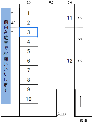 30022_菜の花有料駐車場.png