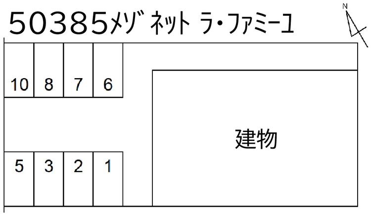 50385_50385ﾒｿﾞﾈｯﾄ ﾗ･ﾌｧﾐｰﾕ.jpg